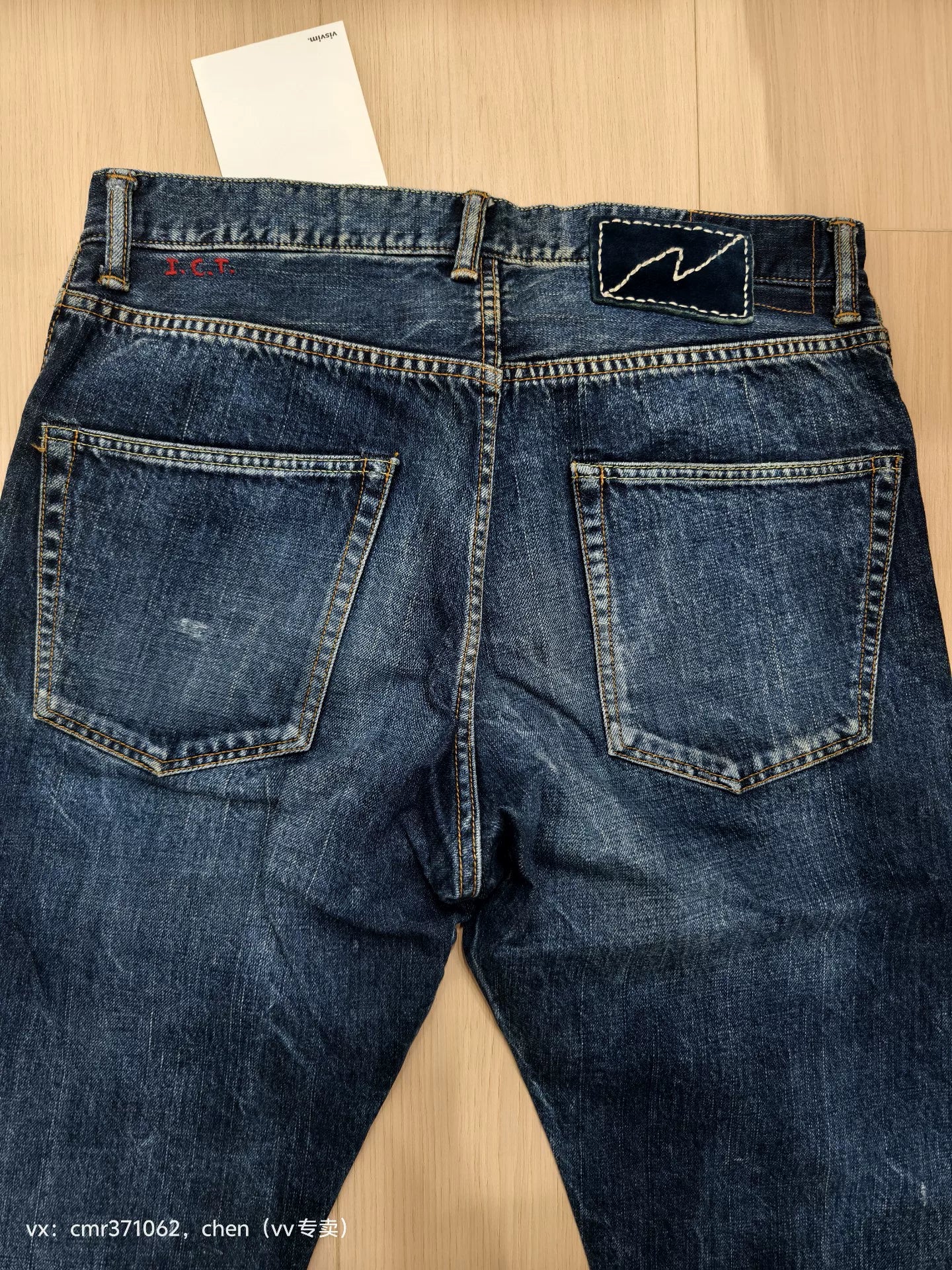 visvim 18SS ICT Social Sculpture Dry3