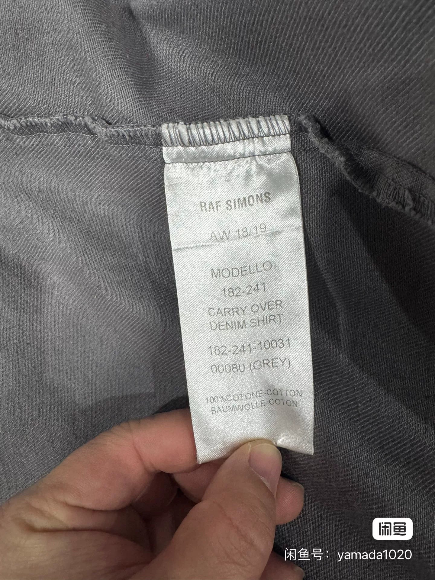 Raf Simons Gray Denim Shirt Jacket