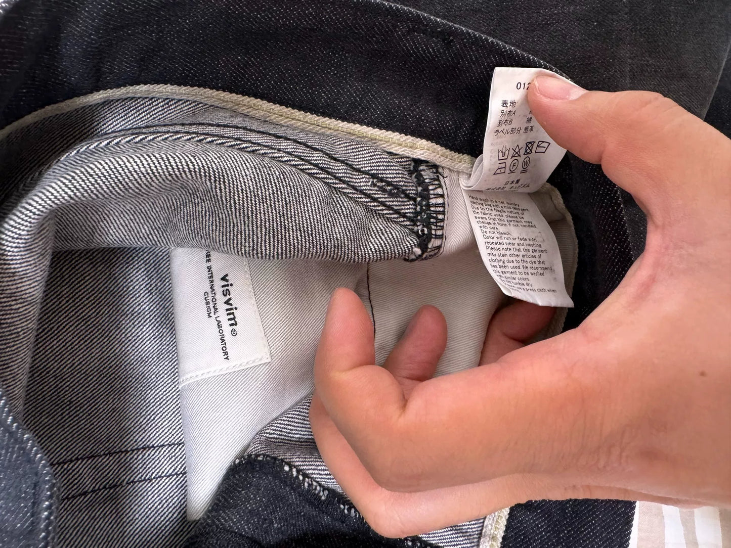 VISVIM 23AW Journeyman Tacked DMGD Pants