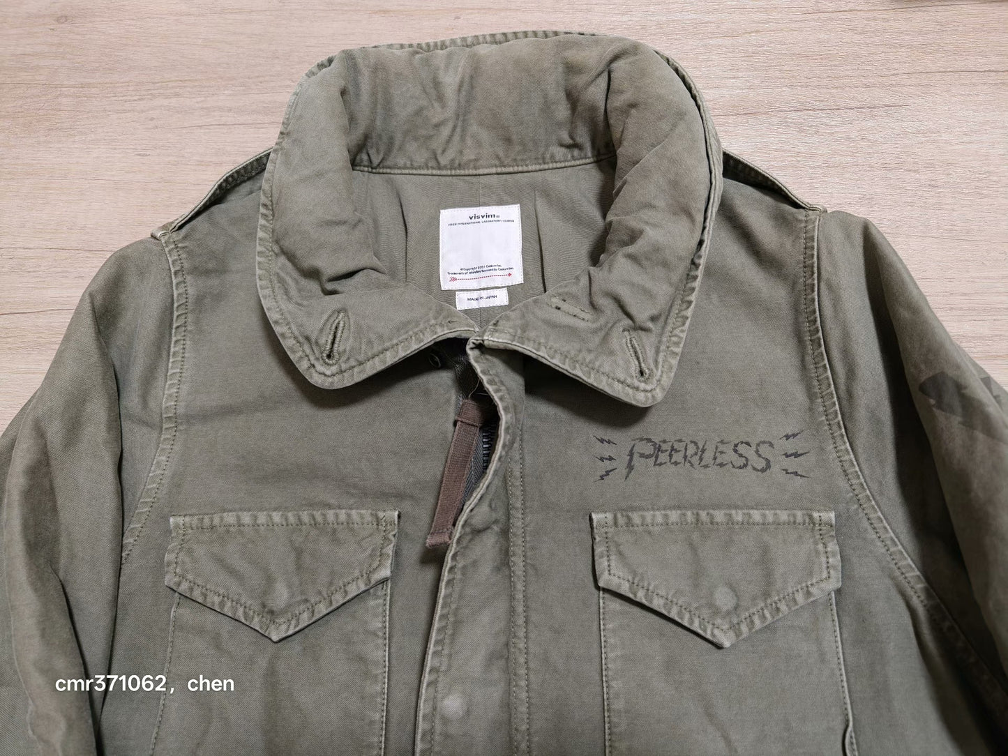 visvim 18AW Spot Bickle Jacket