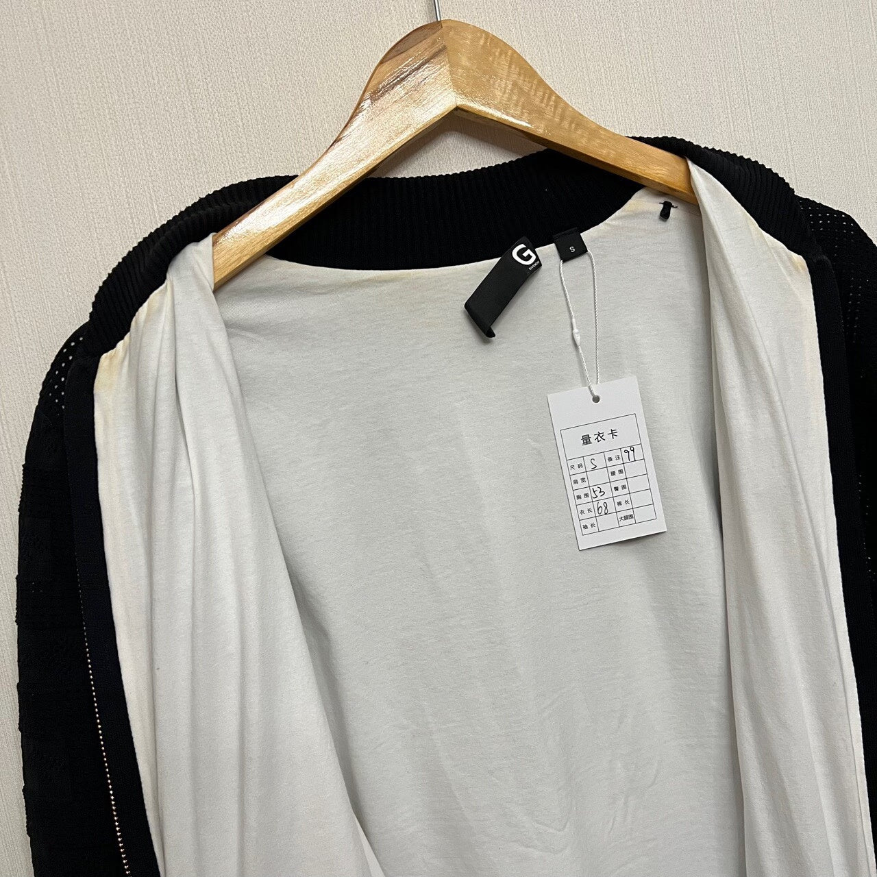 Givenchy Jacquard Layered Jacket Size S