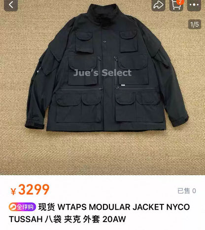WTAPS 20AW MODULAR Functional Eight-Pocket Jacket