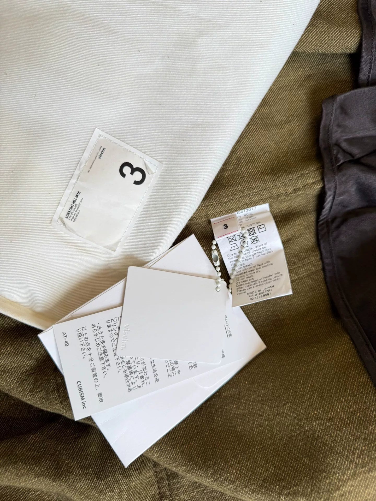 VISVIM 18AW AYRES COAT