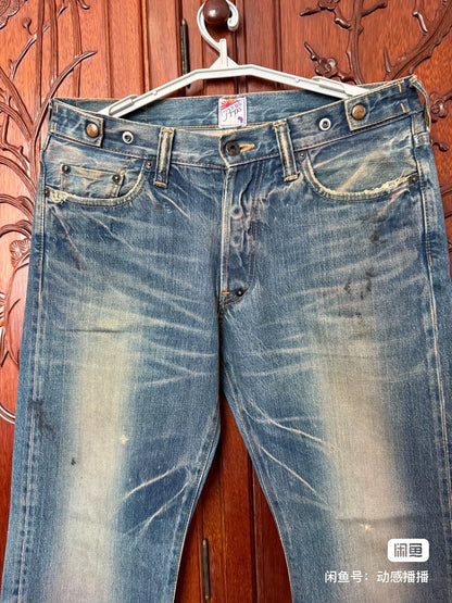 Prps W30 Men's Straight Jeans Japan