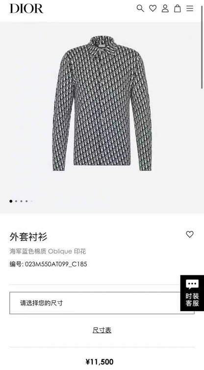 Dior Oblique Navy Cotton Long Sleeve Shirt