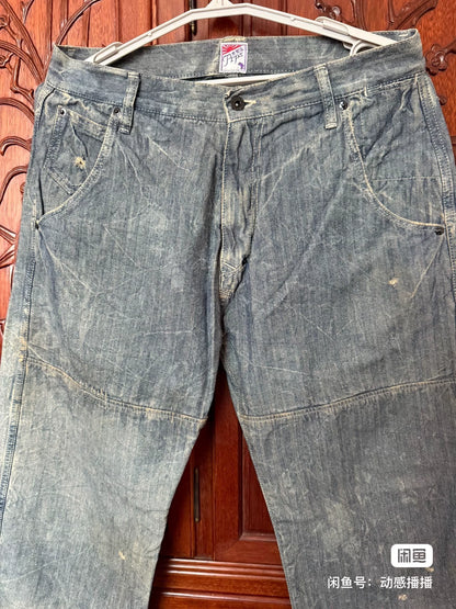 PRPS Loose Straight 01 Jeans