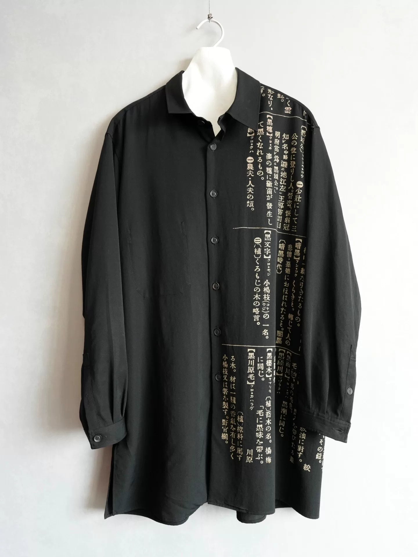 yohji yamamoto black wool shirt with graphics