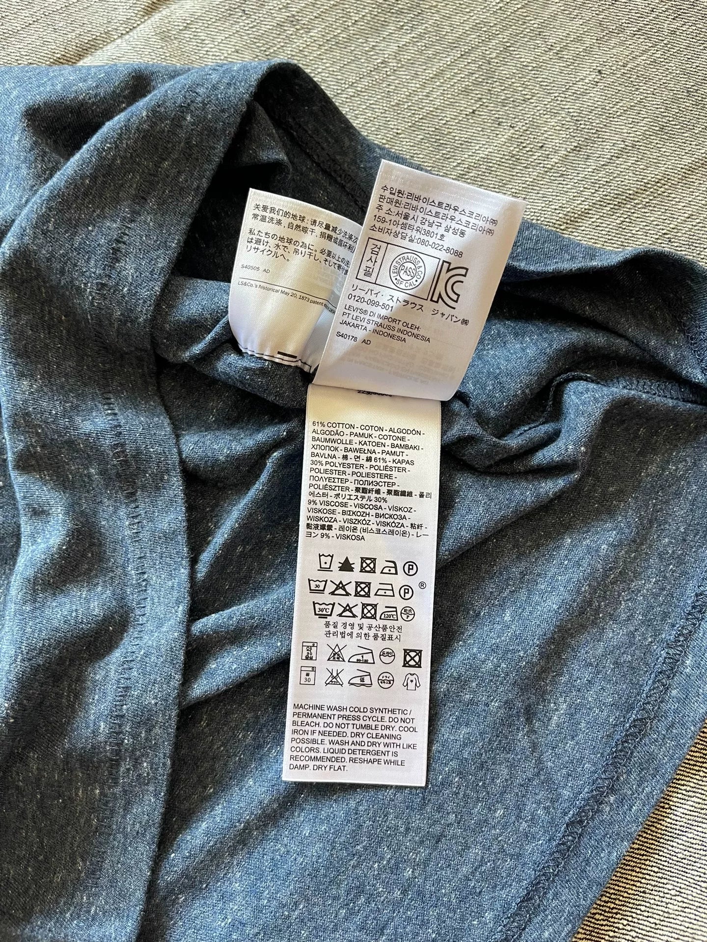 Levi's LVC Short Sleeve T-Shirt