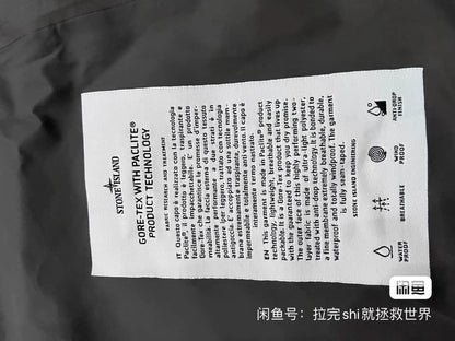 Stone Island Gore-Tex Pullover Jacket