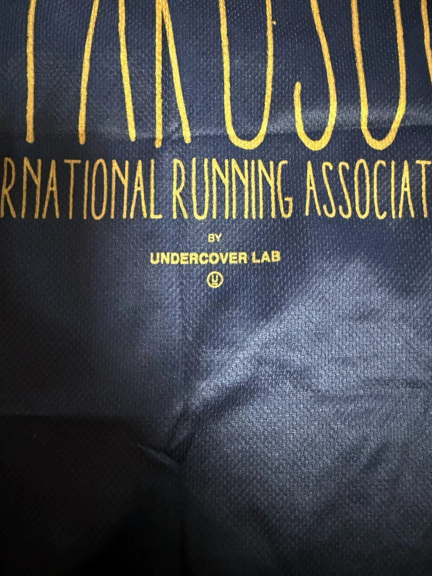 Nike Gyakusou Camo Running Vest