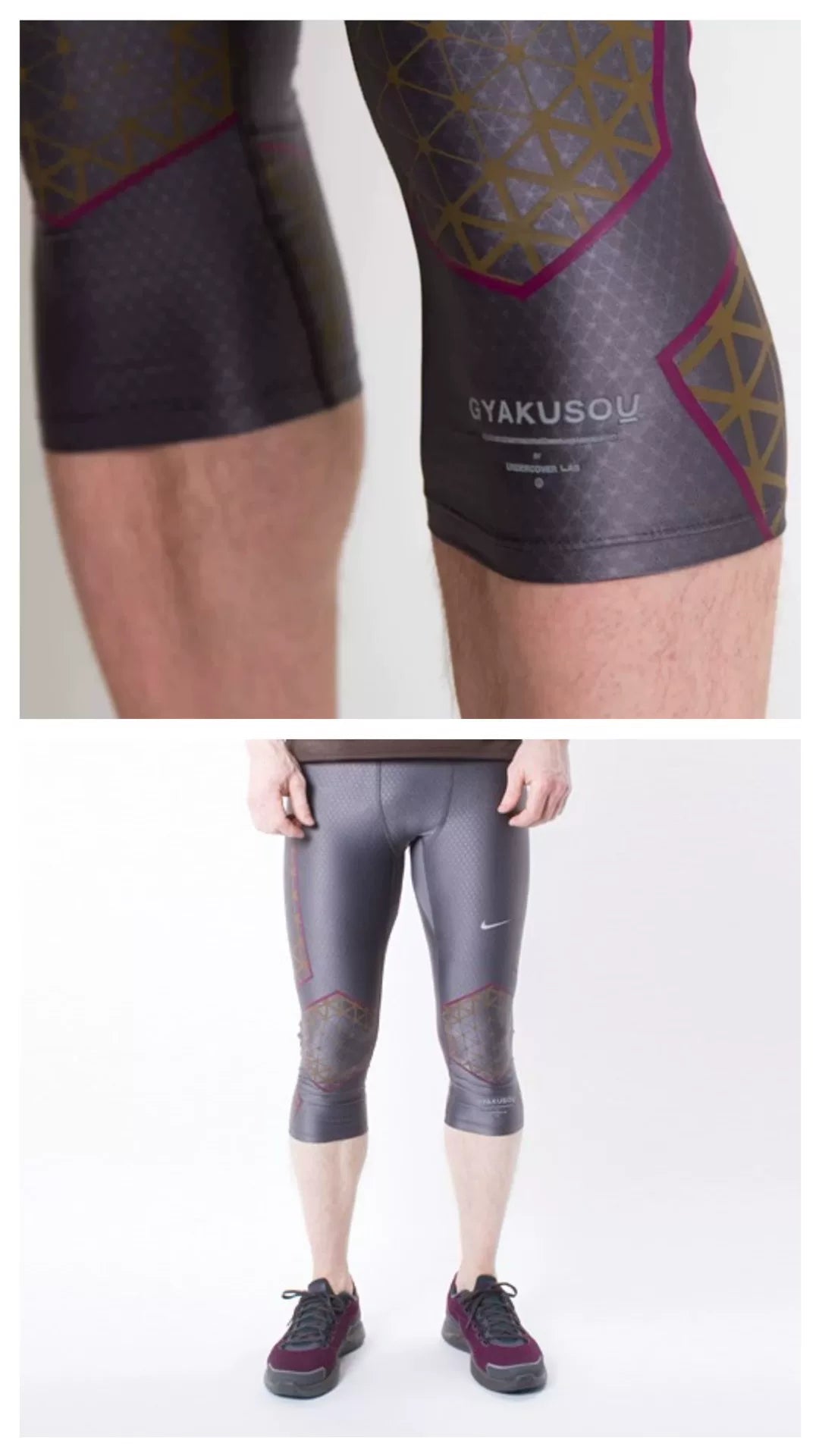 GYAKUSOU Nike Lab Running Compression Pants
