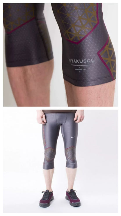 GYAKUSOU Nike Lab Running Compression Pants