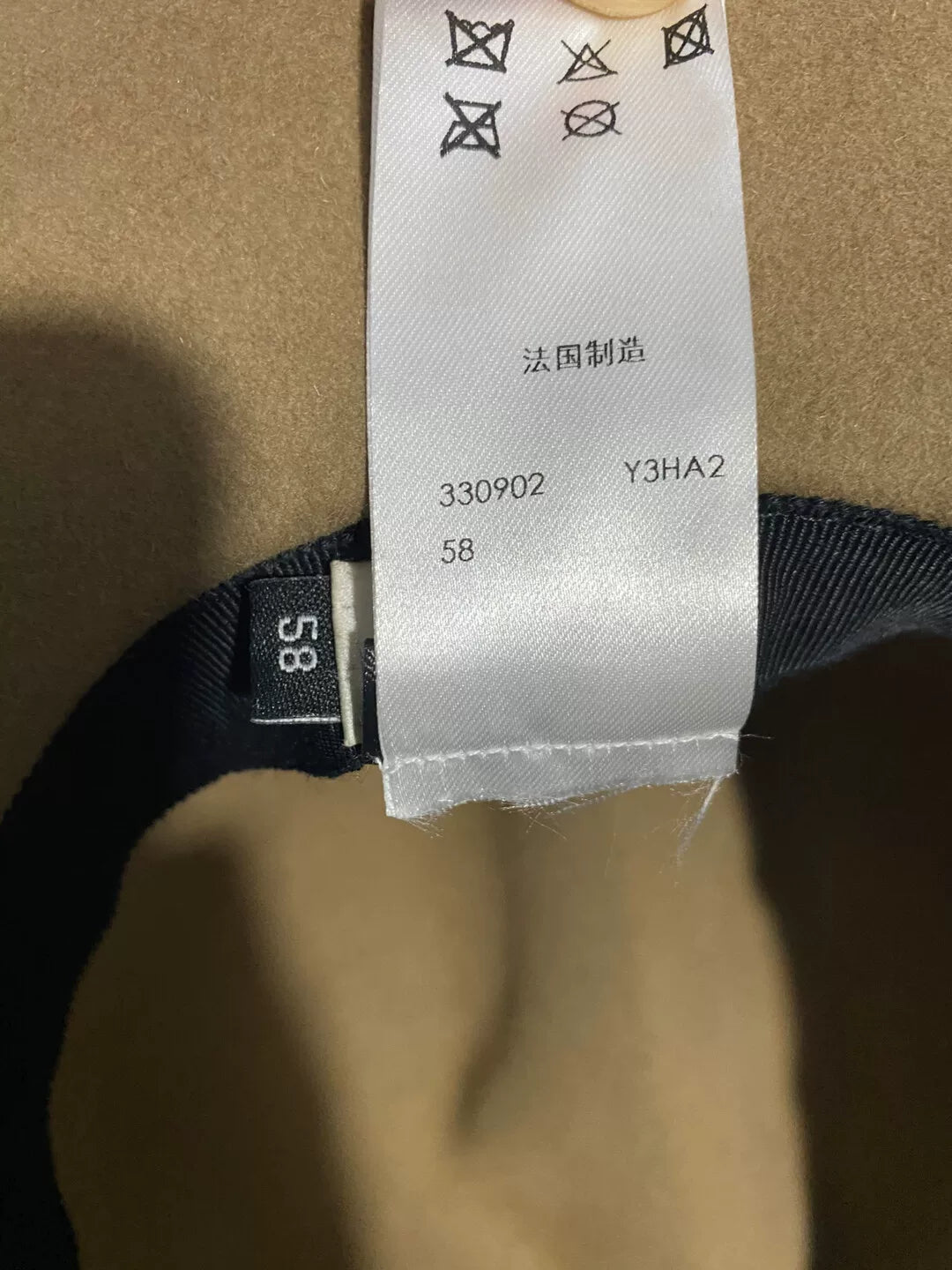 Saint Laurent Wide-Brim Rabbit Fur Hat