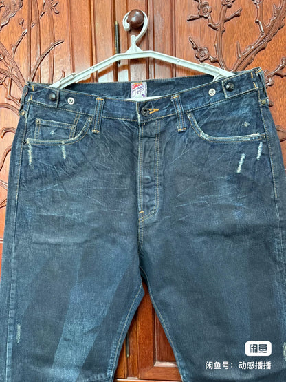PRPS Men's Wide Straight Vintage Jeans
