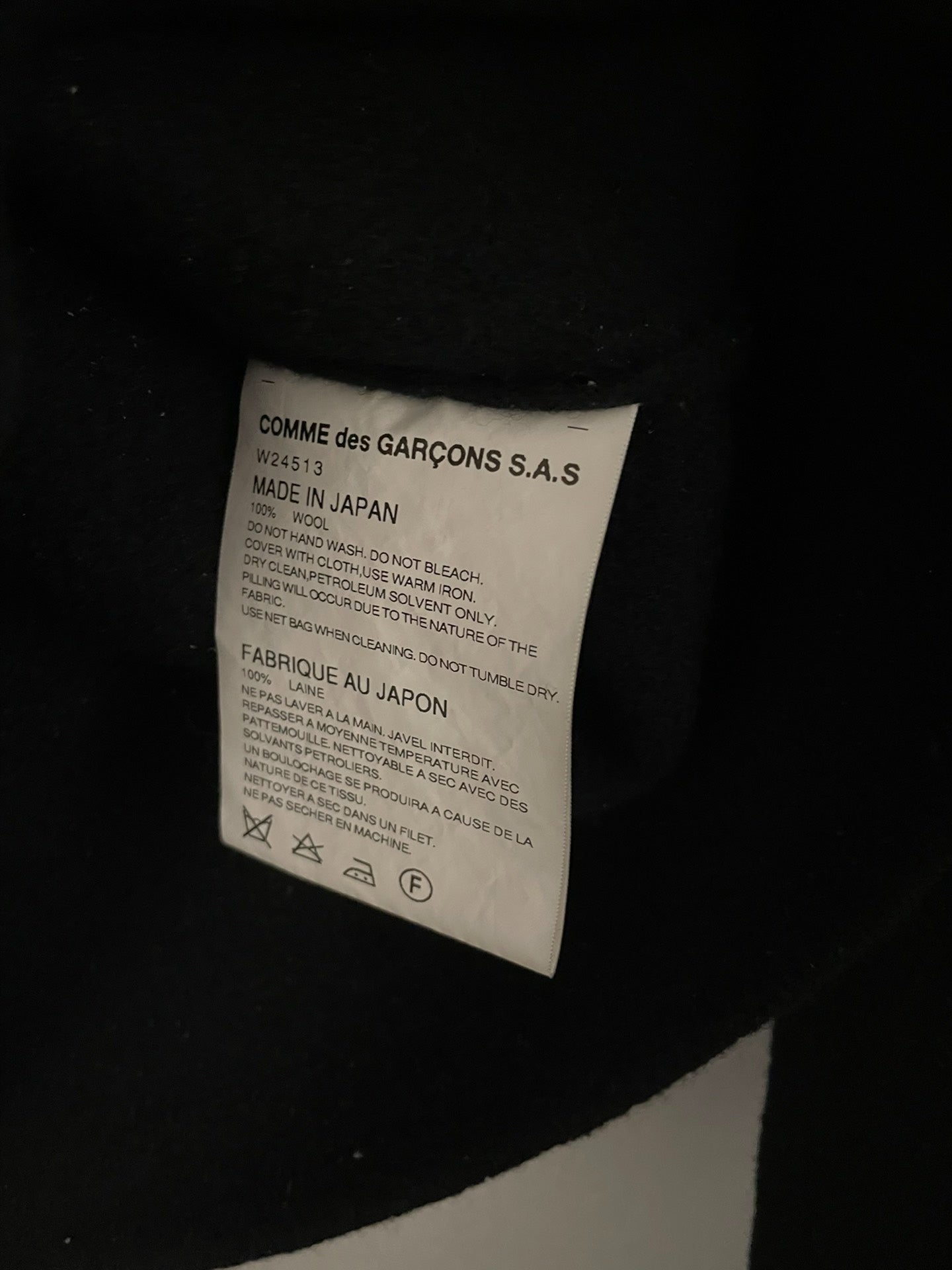 Comme Des Garcons Oversized Felted Sweater