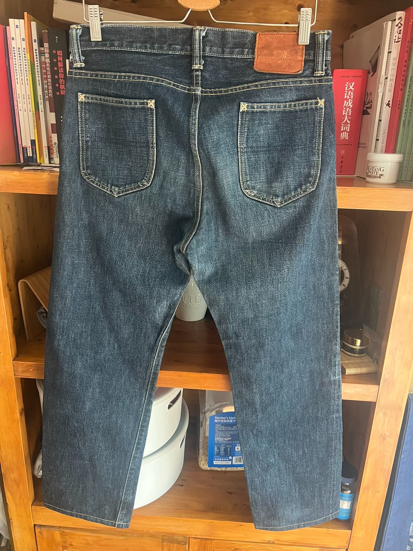 vintage straight leg denim trousers K7 era