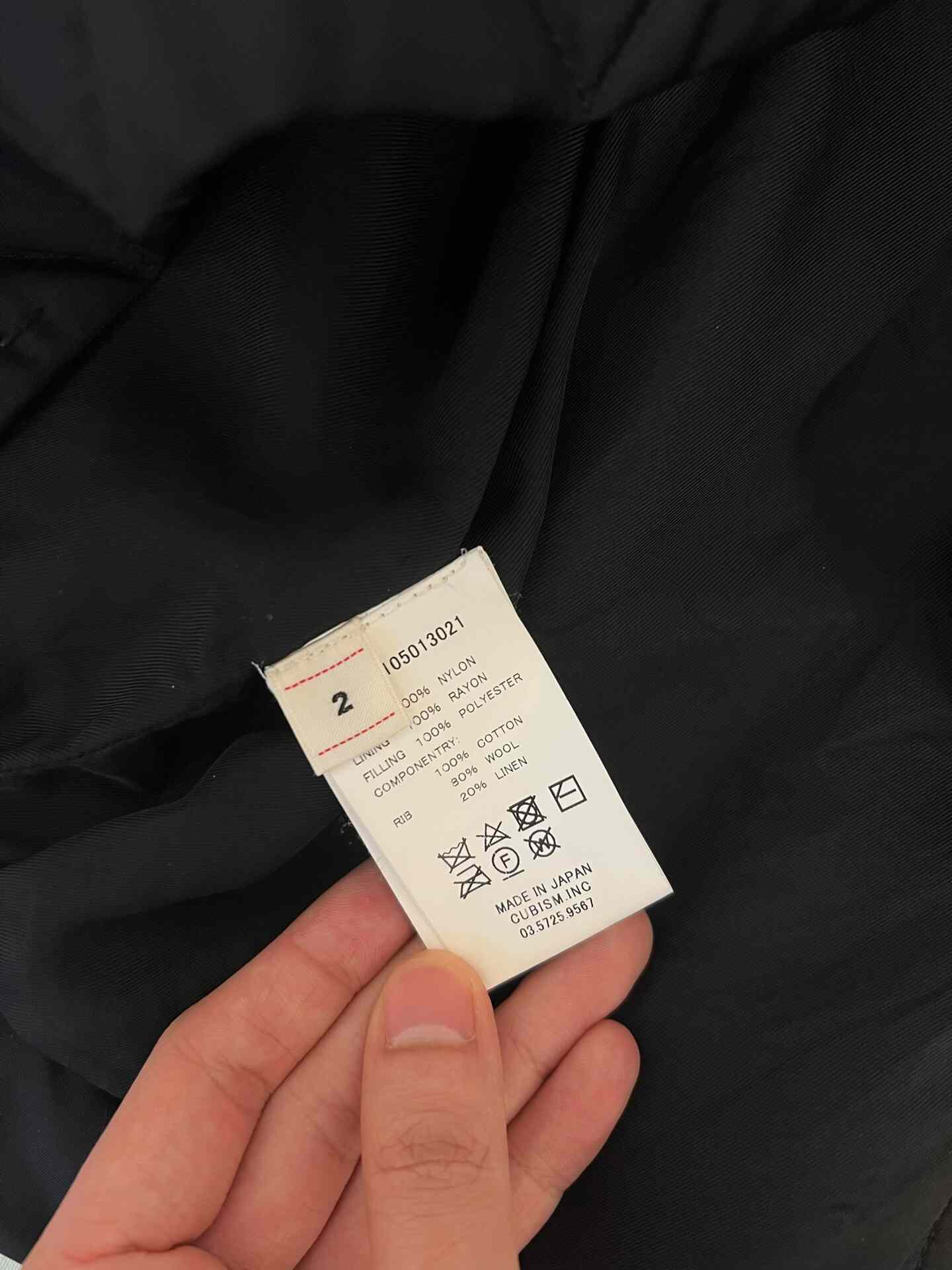 visvim Sanjuro Kimono Jacket 18SS