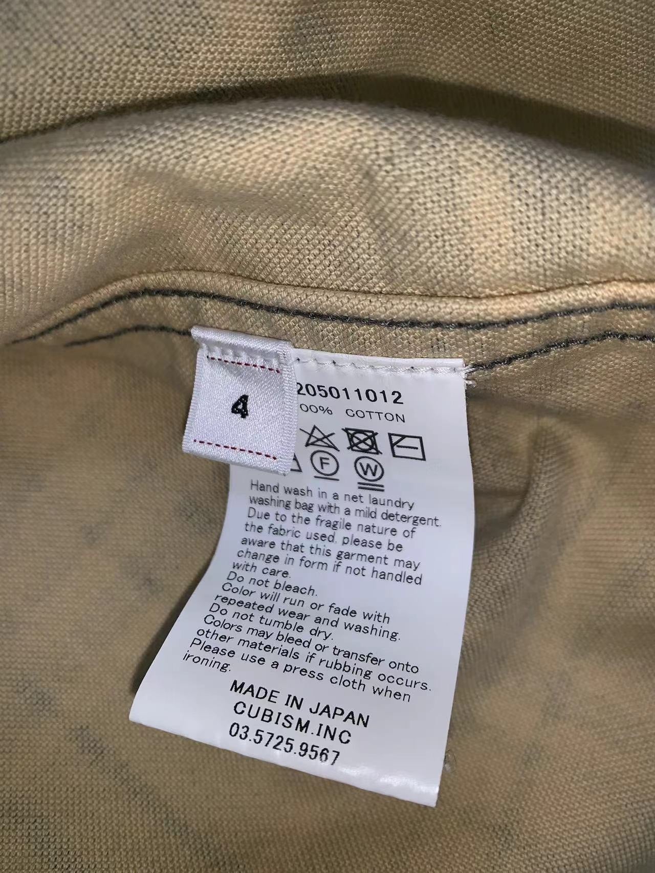 visvim Lumber Cotton Shirt