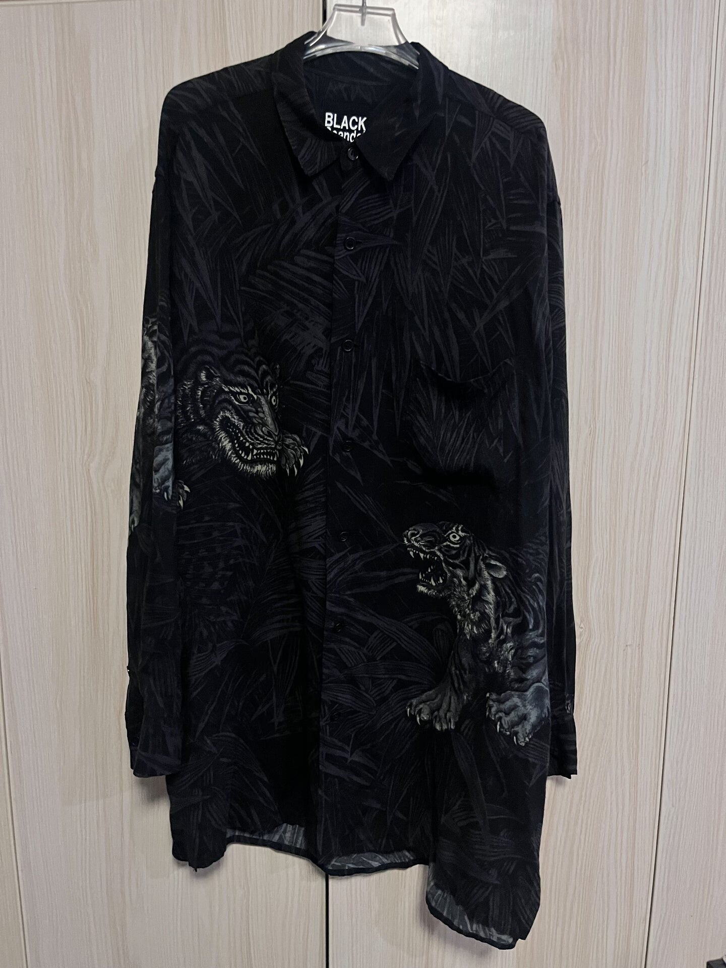 Yohji Yamamoto Tiger Print Shirt