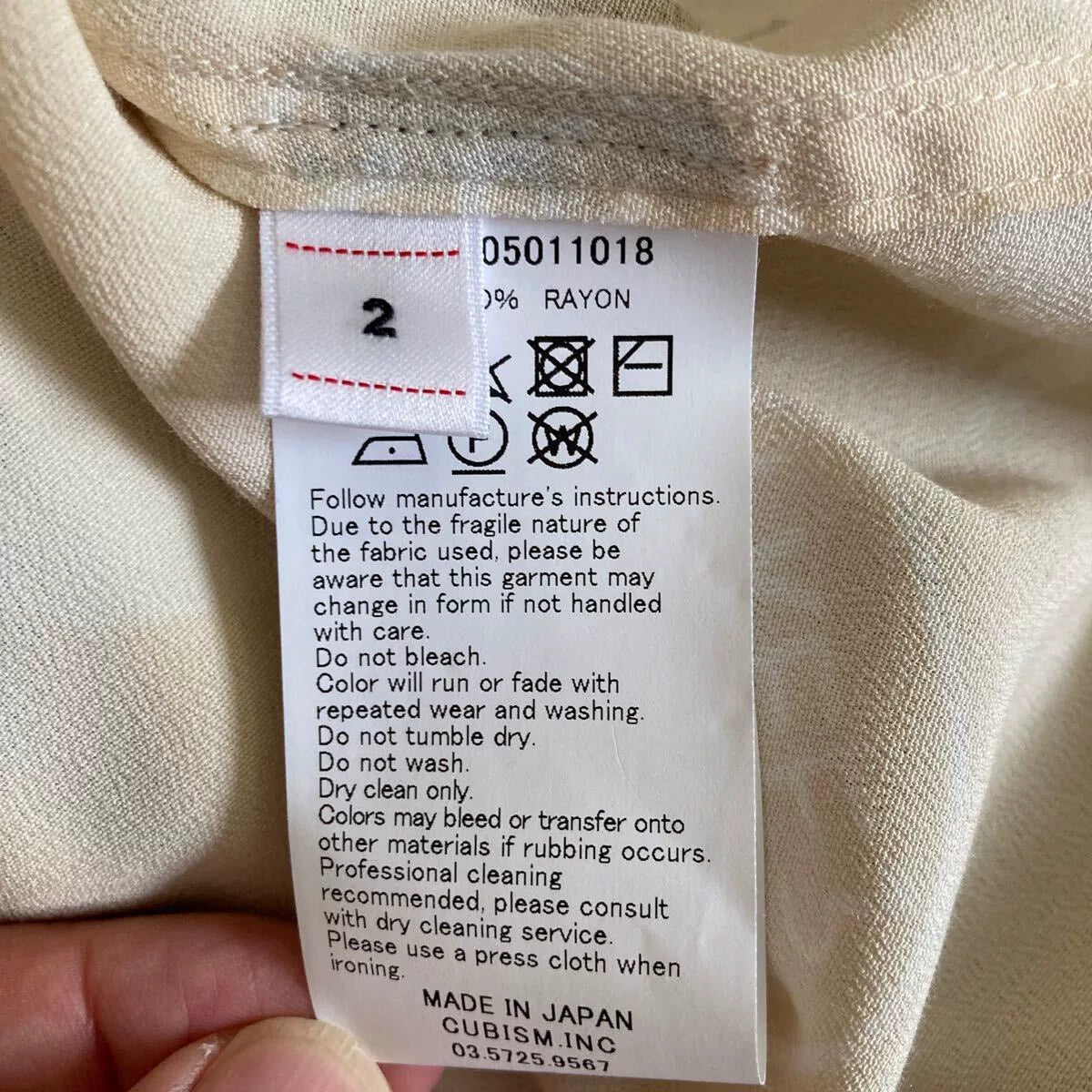 visvim 23SS Crosby Crane Print Shirt