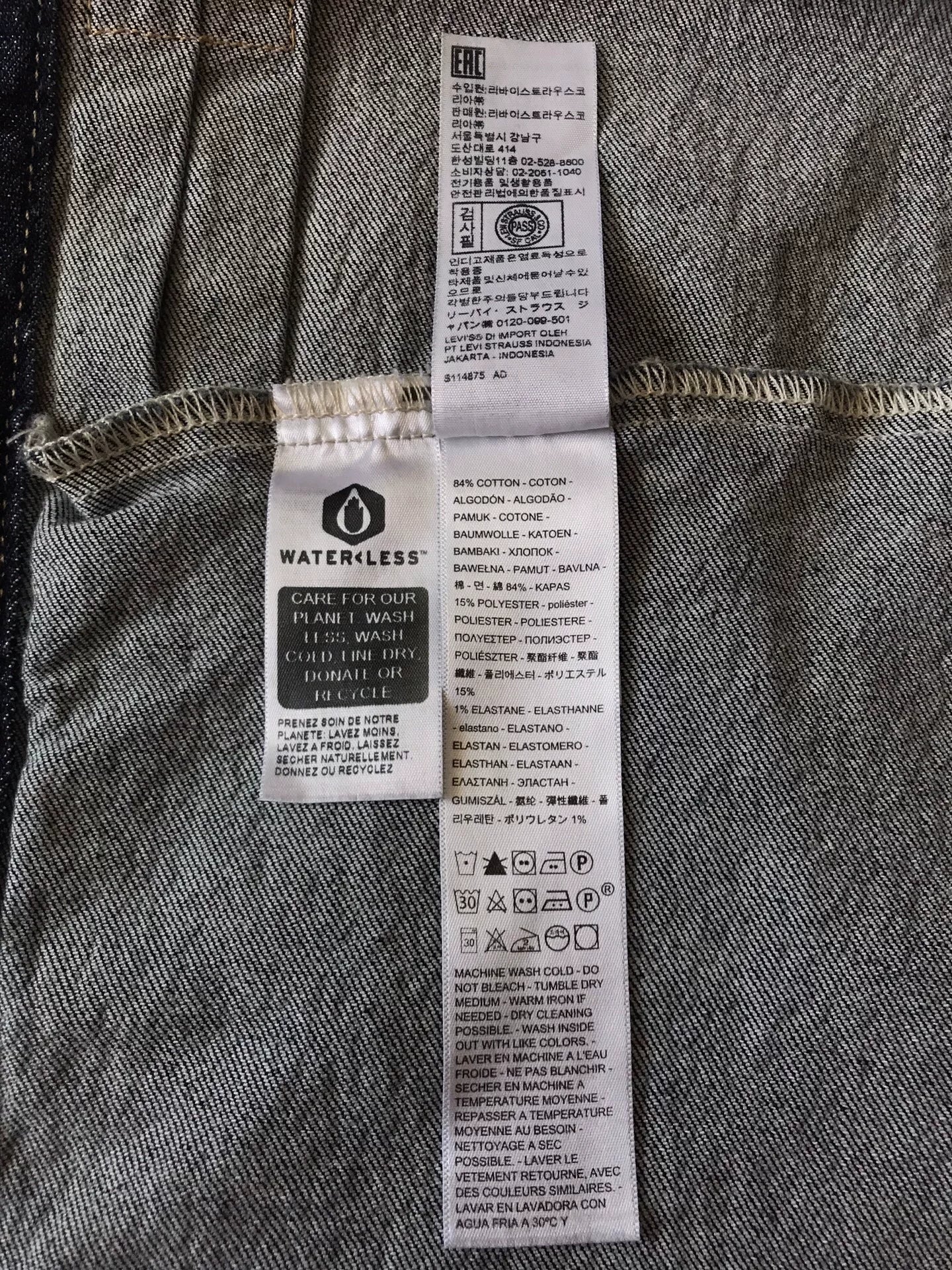 Levi's Type 1 Denim Jacket