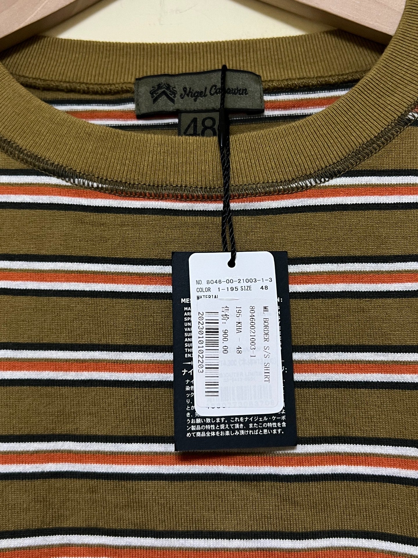 Nigel Cabourn 9.5OZ Border Stripe T-shirt