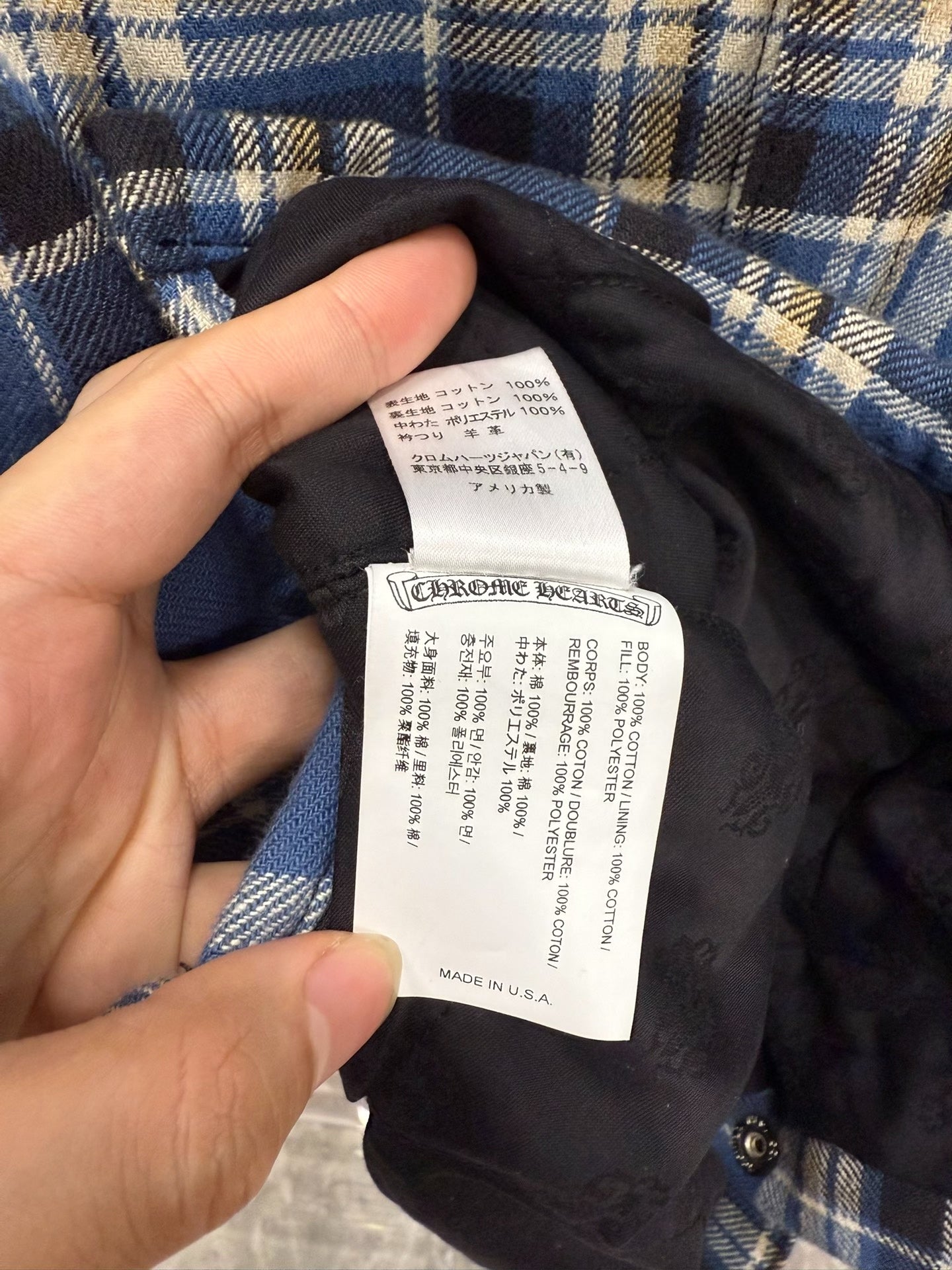 Chrome Hearts Yellow Sanskrit Shirt Jacket