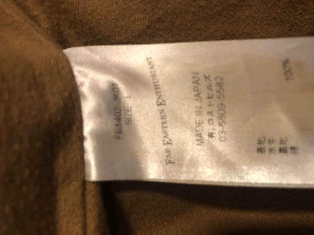 far eastern enthusiast classic leather jacket