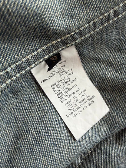 Kapital vintage Denim Work Jacket