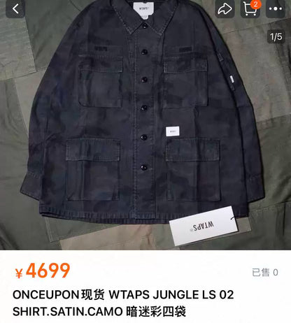 WTAPS 20SS JUNGLE Camo Washed Jacket