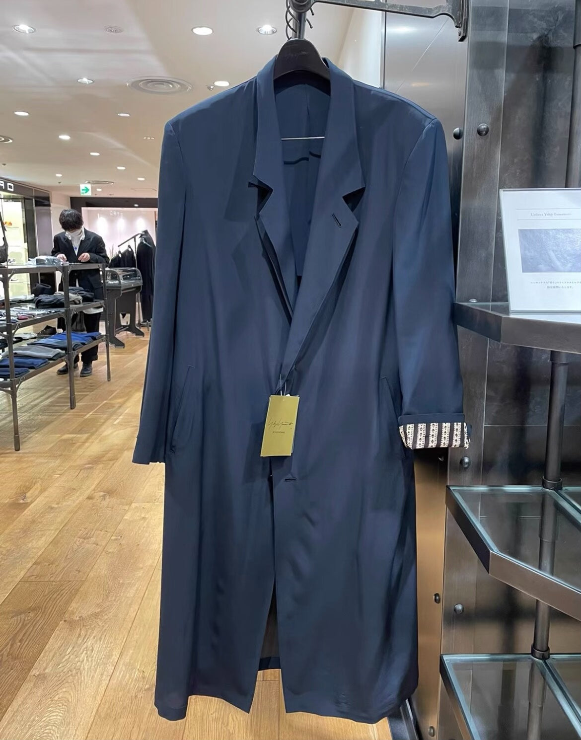 Yohji Yamamoto 23SS Navy Silk Coat