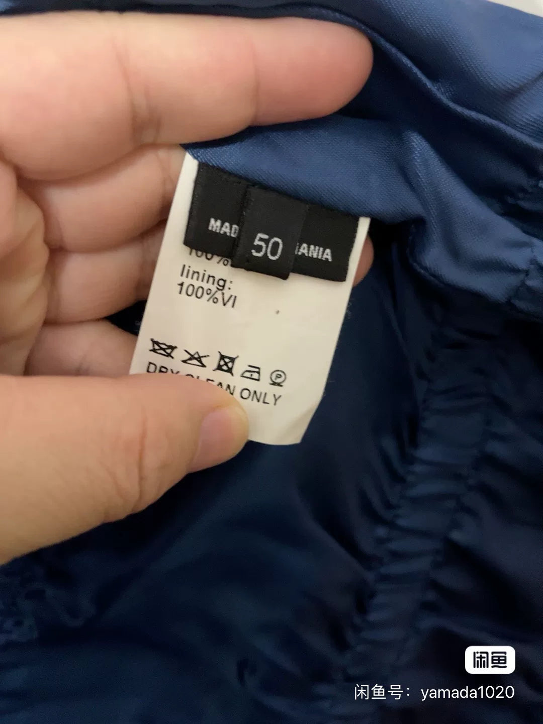 Raf Simons 2008 Spring Summer Blazer