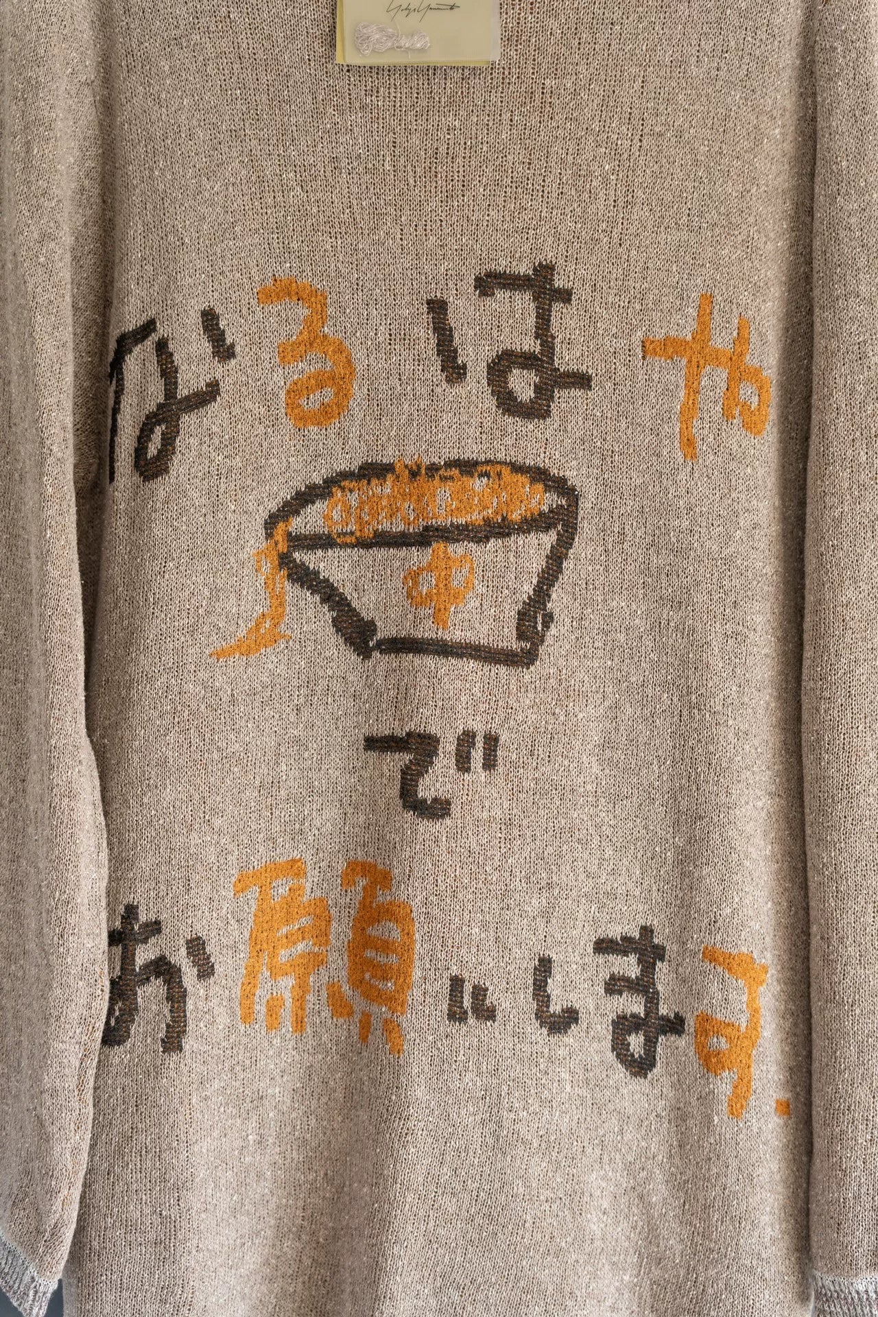yohji yamamoto graffiti silk sweater