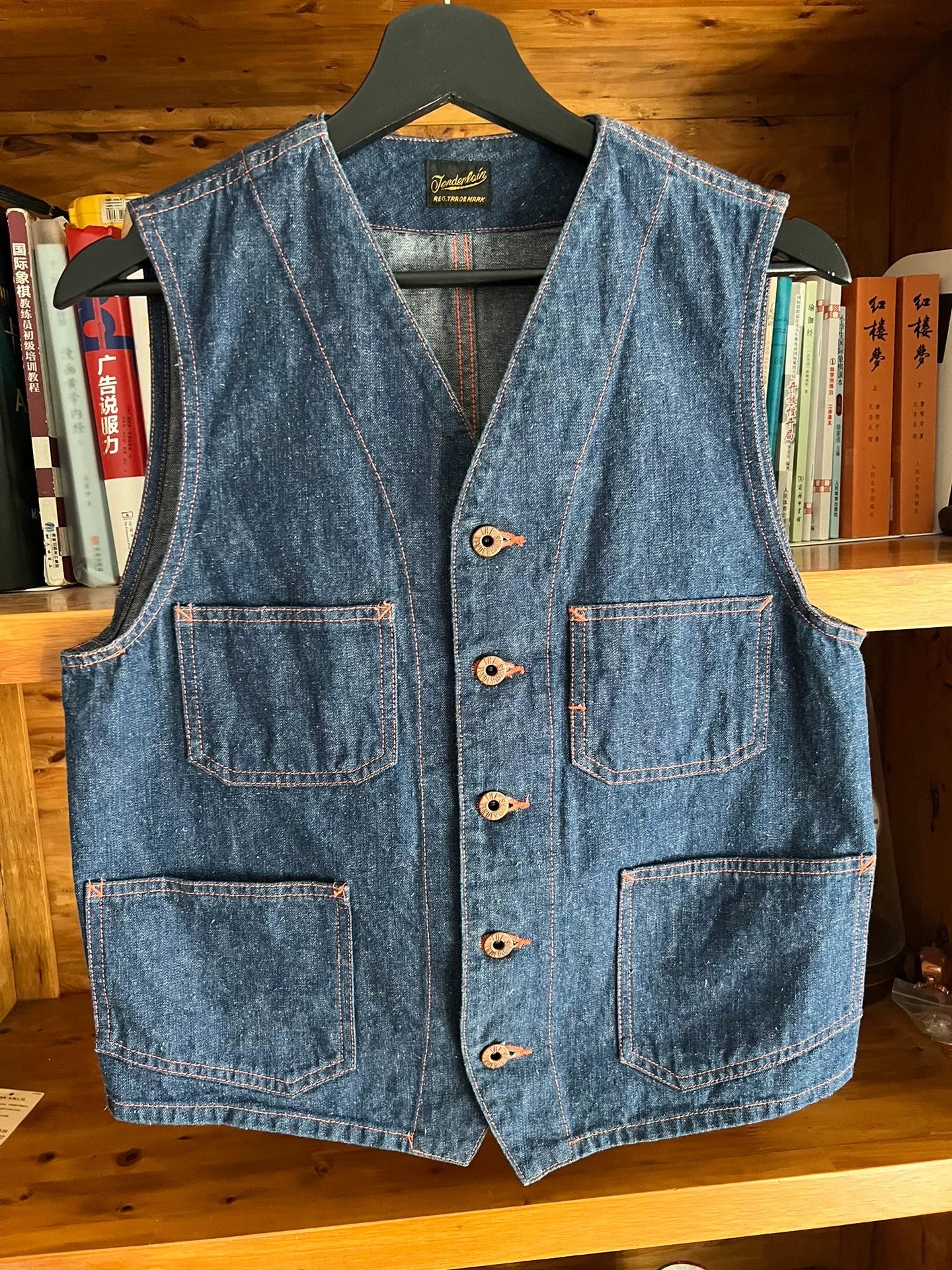 denim work vest with copper buttons