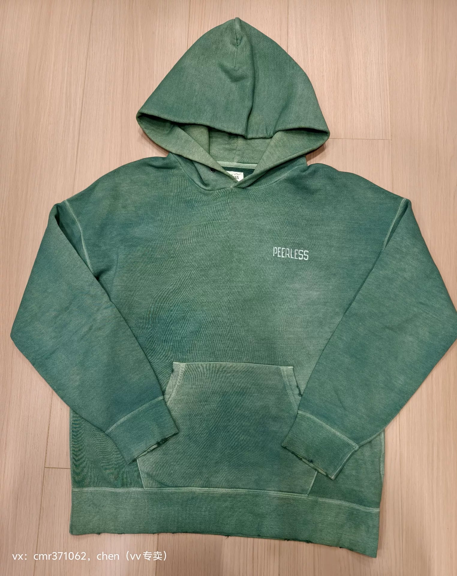 visvim 20AW Peerless Green Hoodie