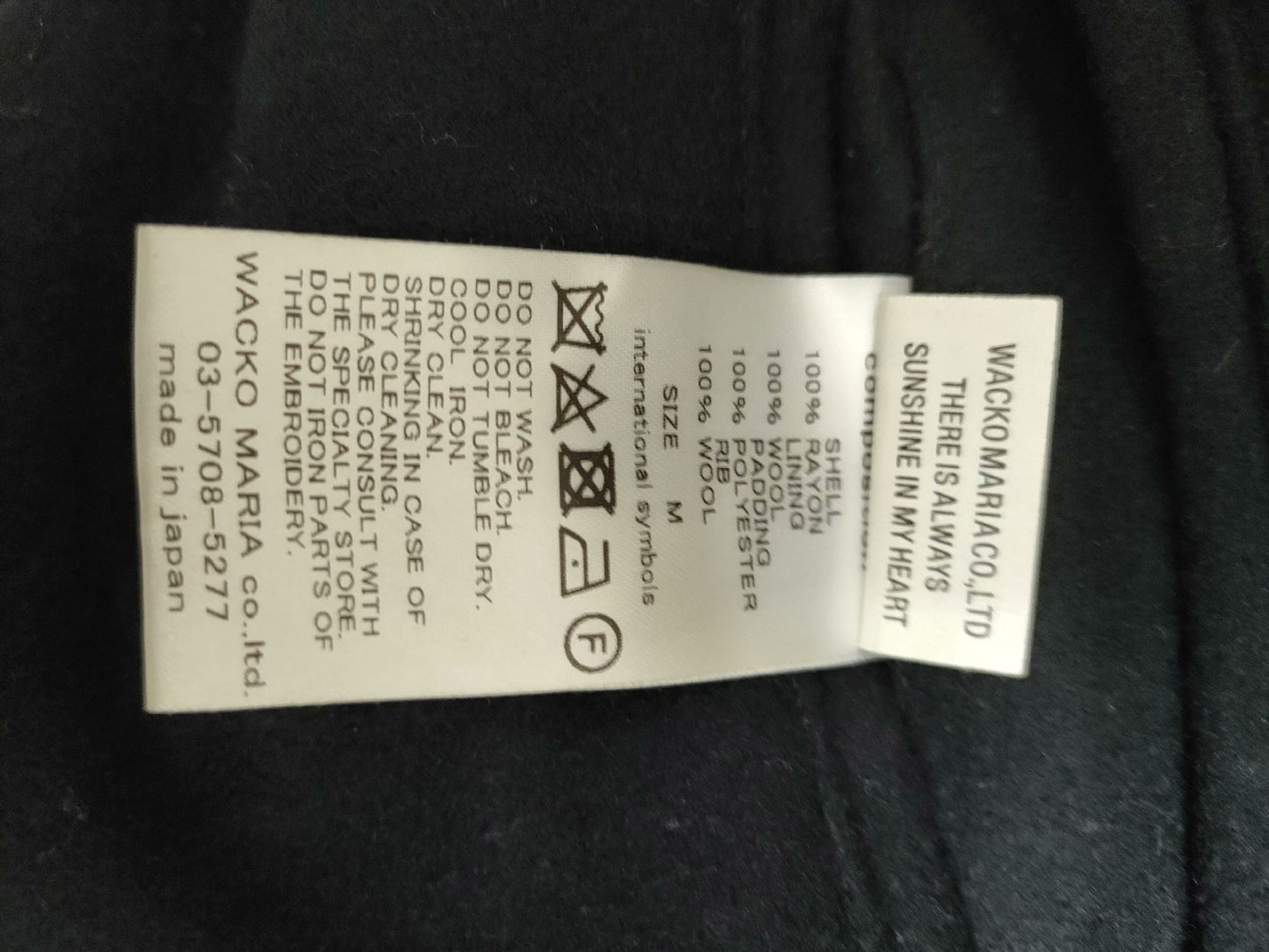 Wacko Maria Hainsworth Cashmere Classic Jacket