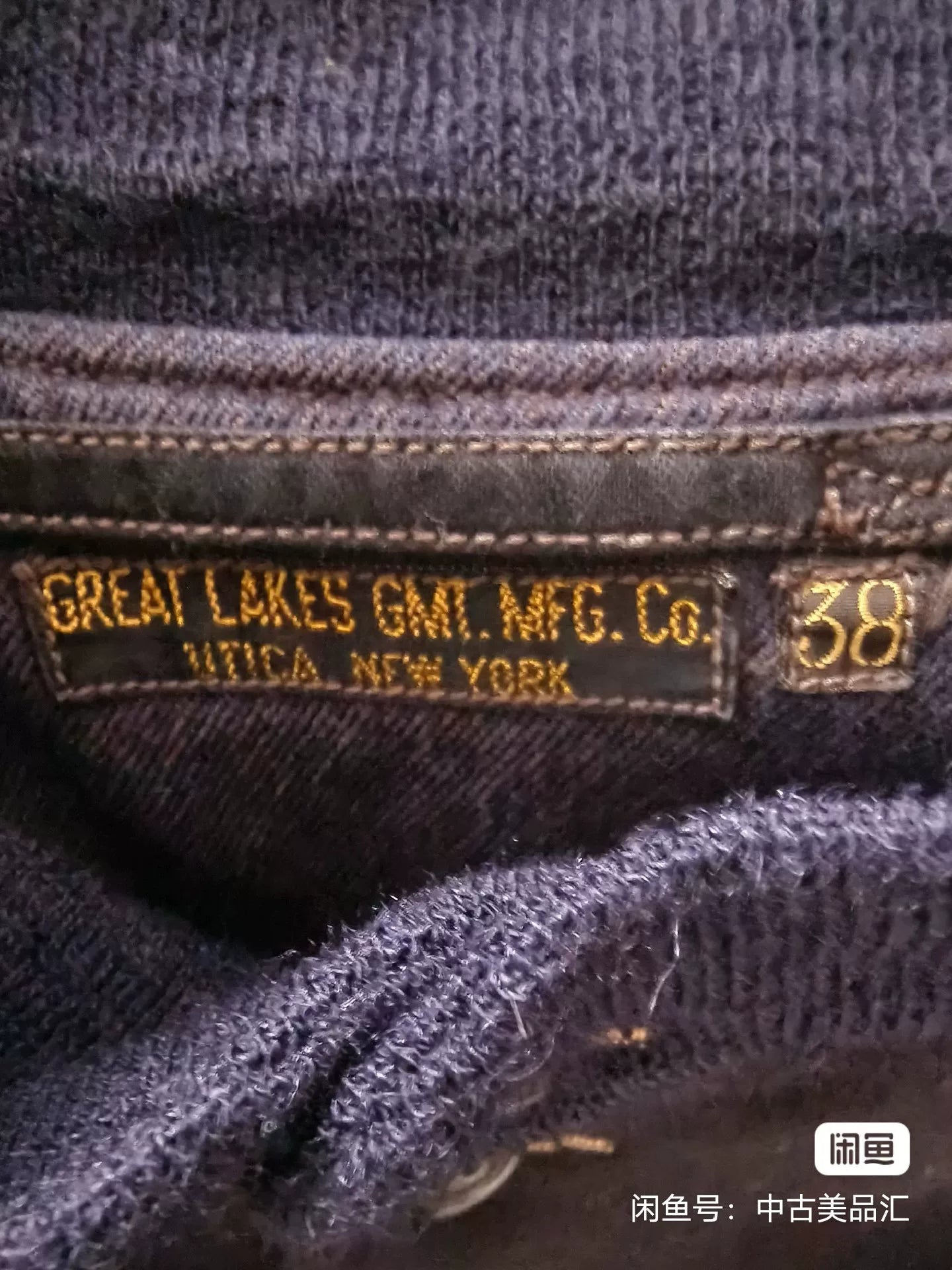 Freewheelers Limited Edition Skull Jacket