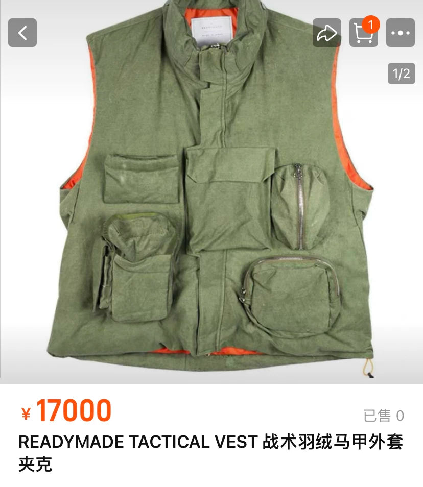 READYMADE Washed Tactical Down Vest