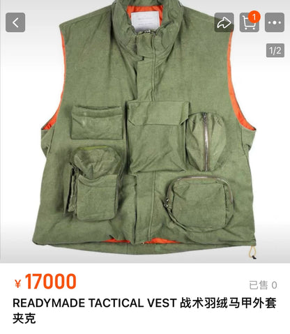 READYMADE Washed Tactical Down Vest