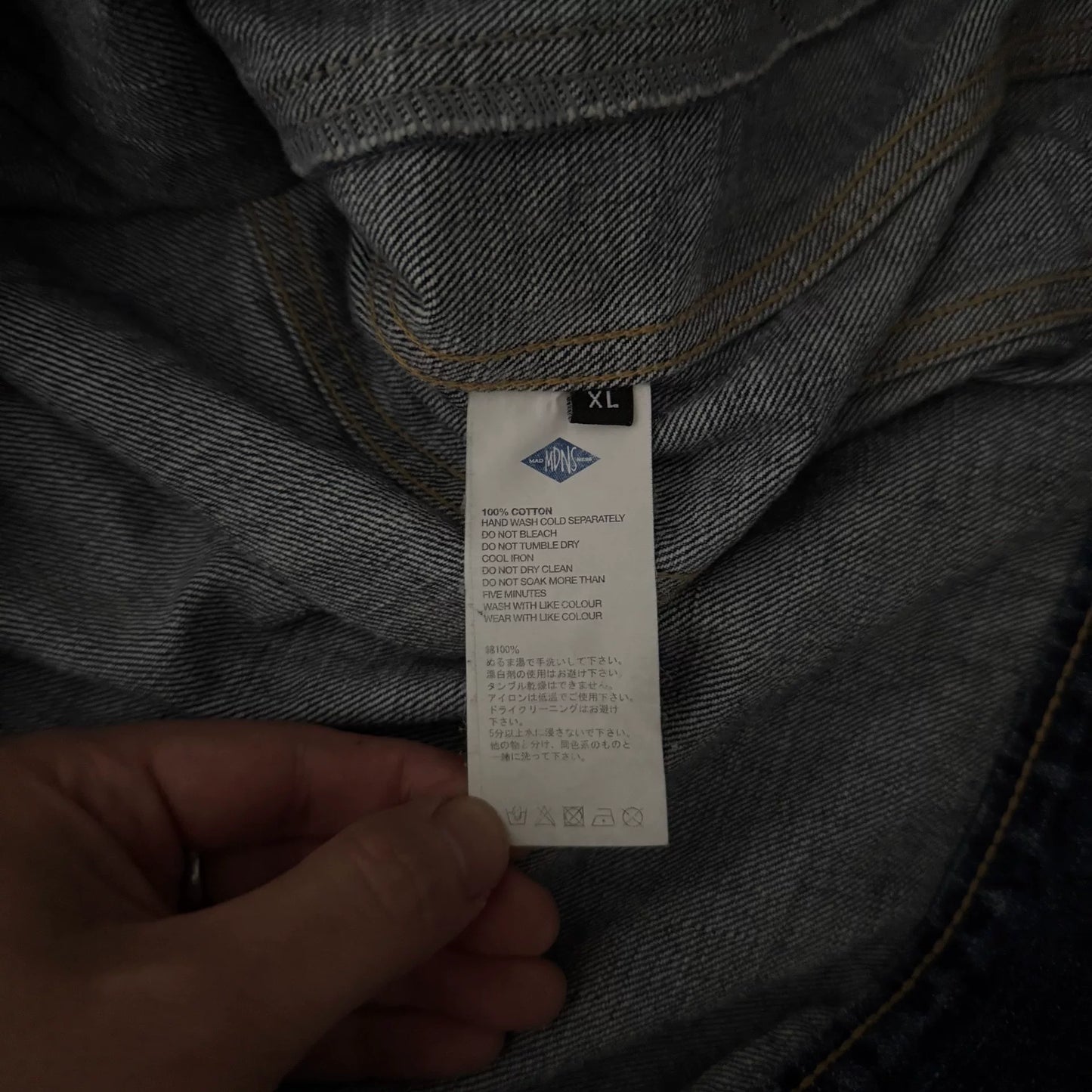 Madness 21ss Water-Washed Denim Jacket