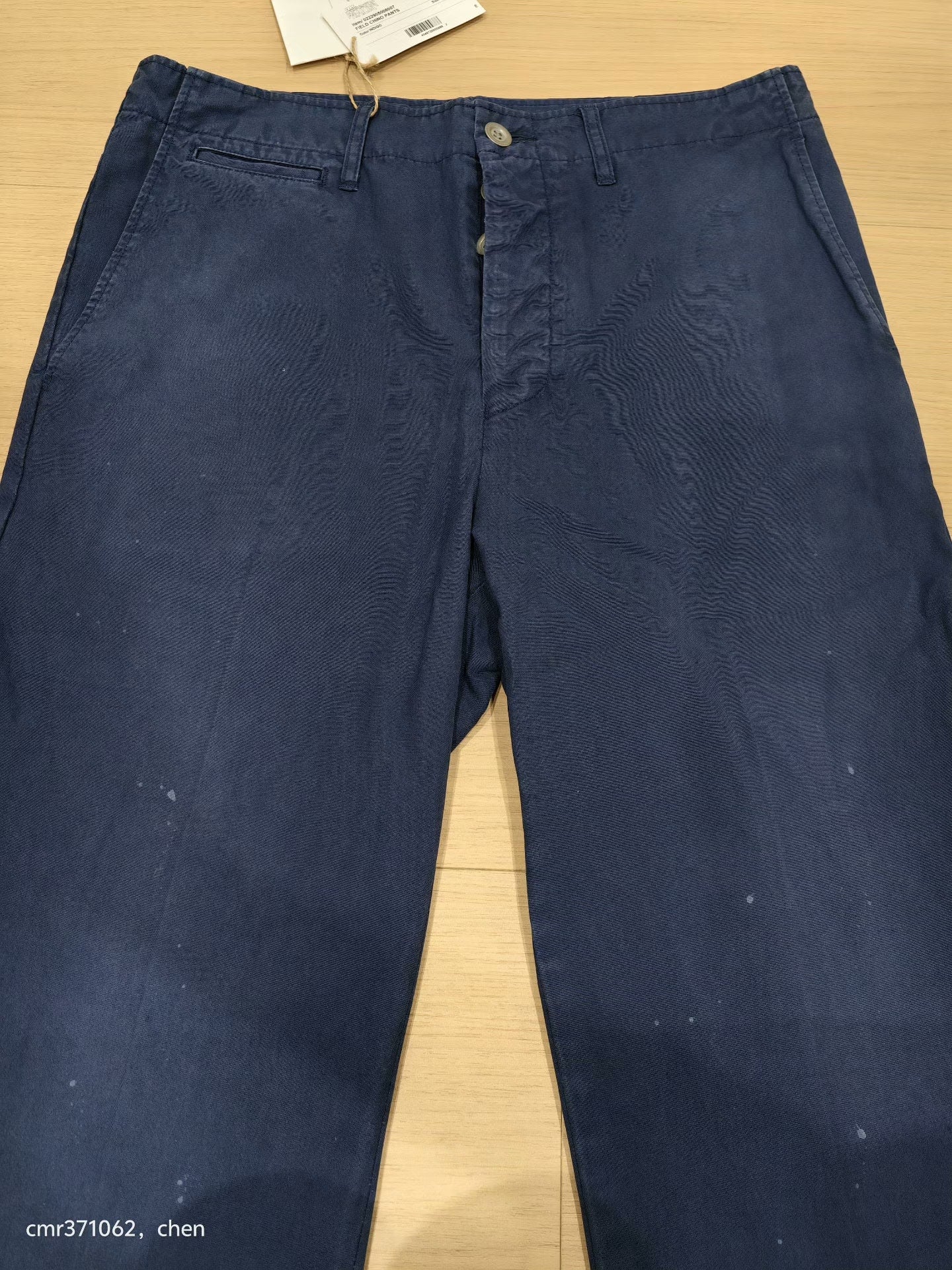VISVIM 22 ICT FIELD CHINO PANTS