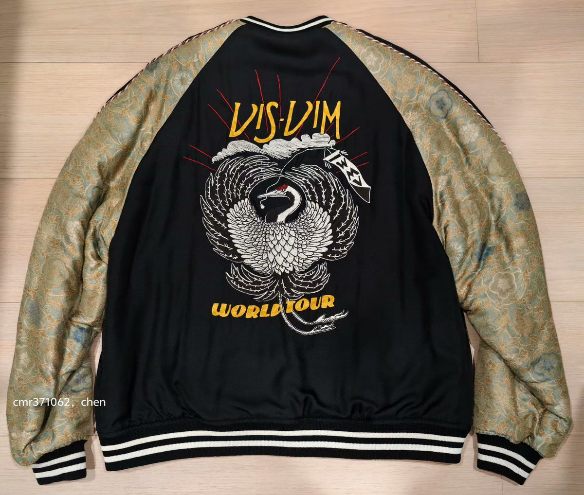 VISVIM 23AW SUVANIIYAN JKT Mawata