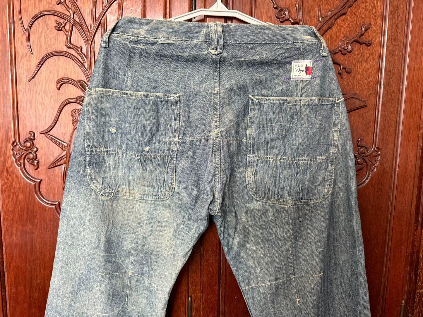 PRPS Men's Straight Loose Casual Pants
