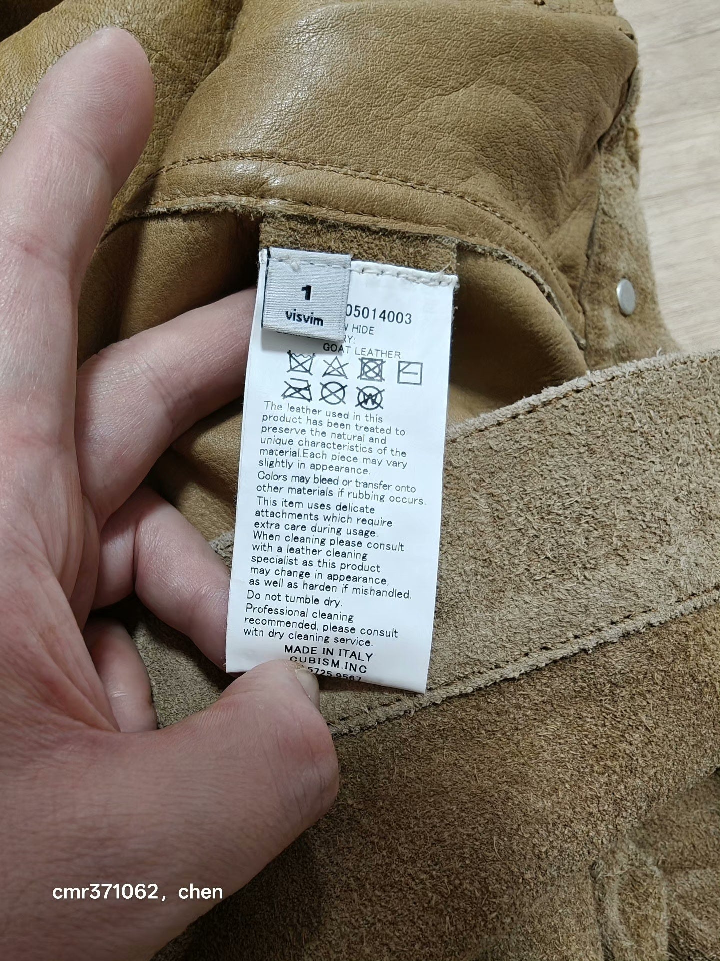 visvim 17ss 101 Jacket IT