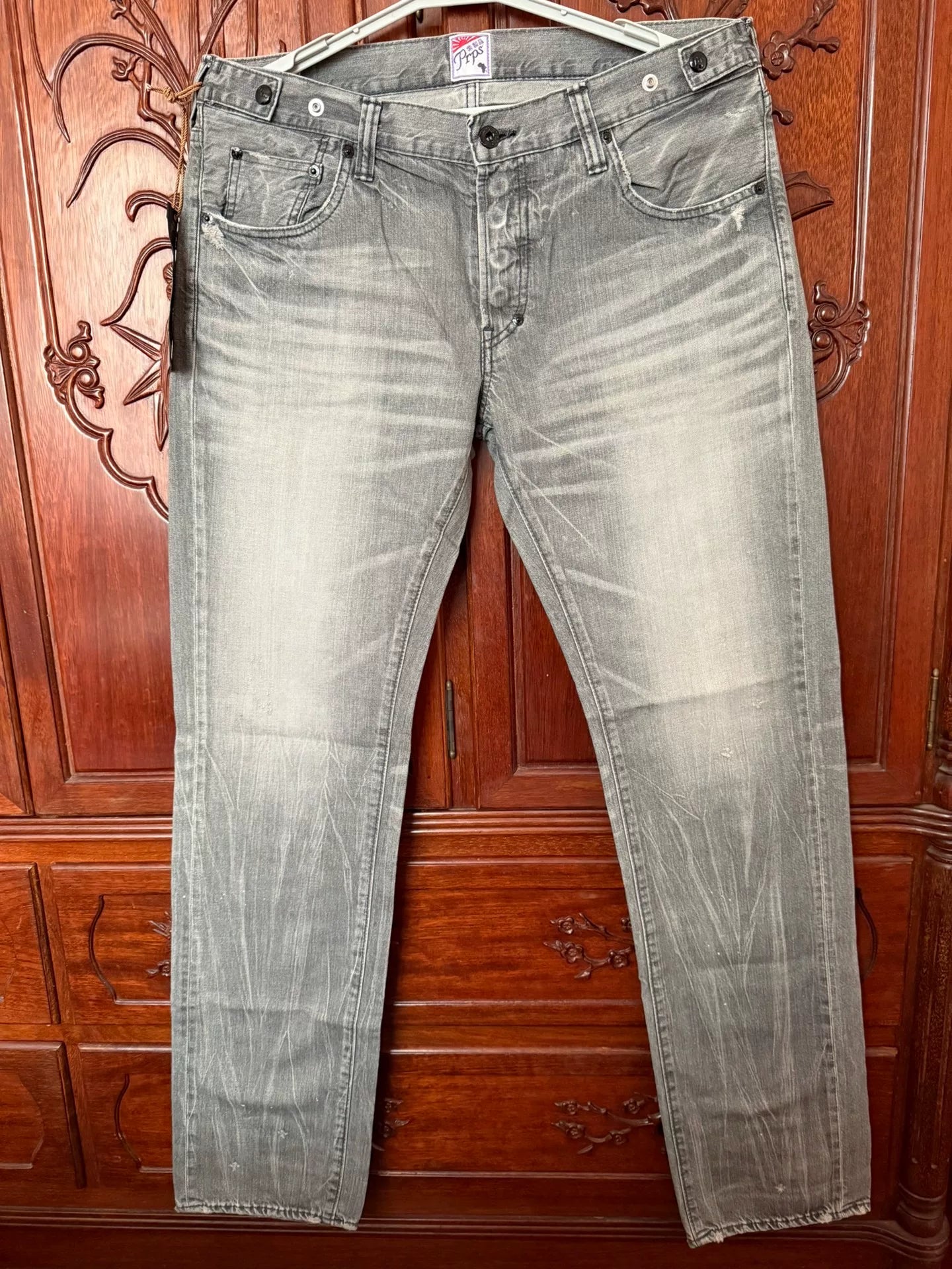 PRPS Men's Vintage Gray Jeans