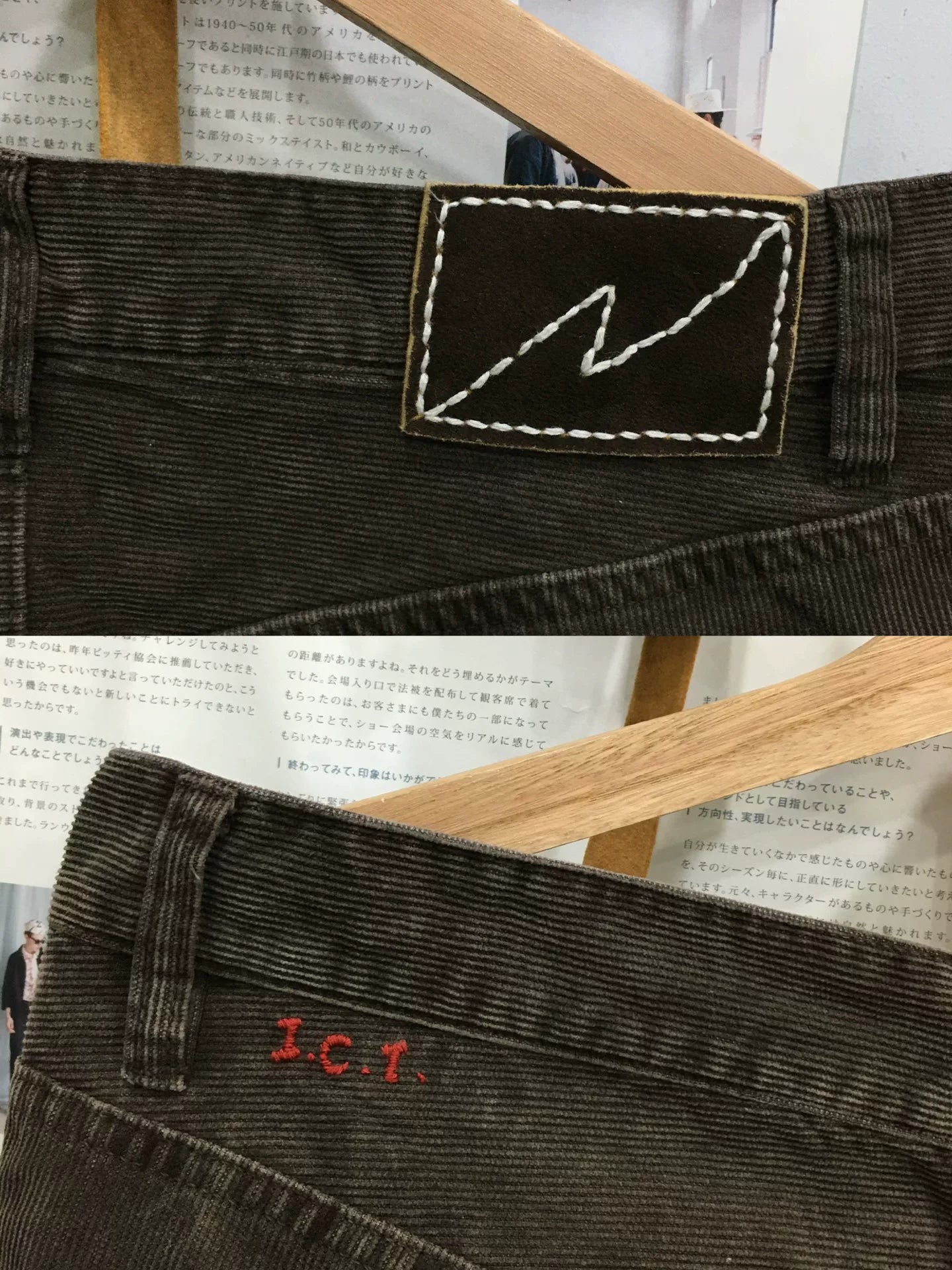 visvim fluxus cords casual pants