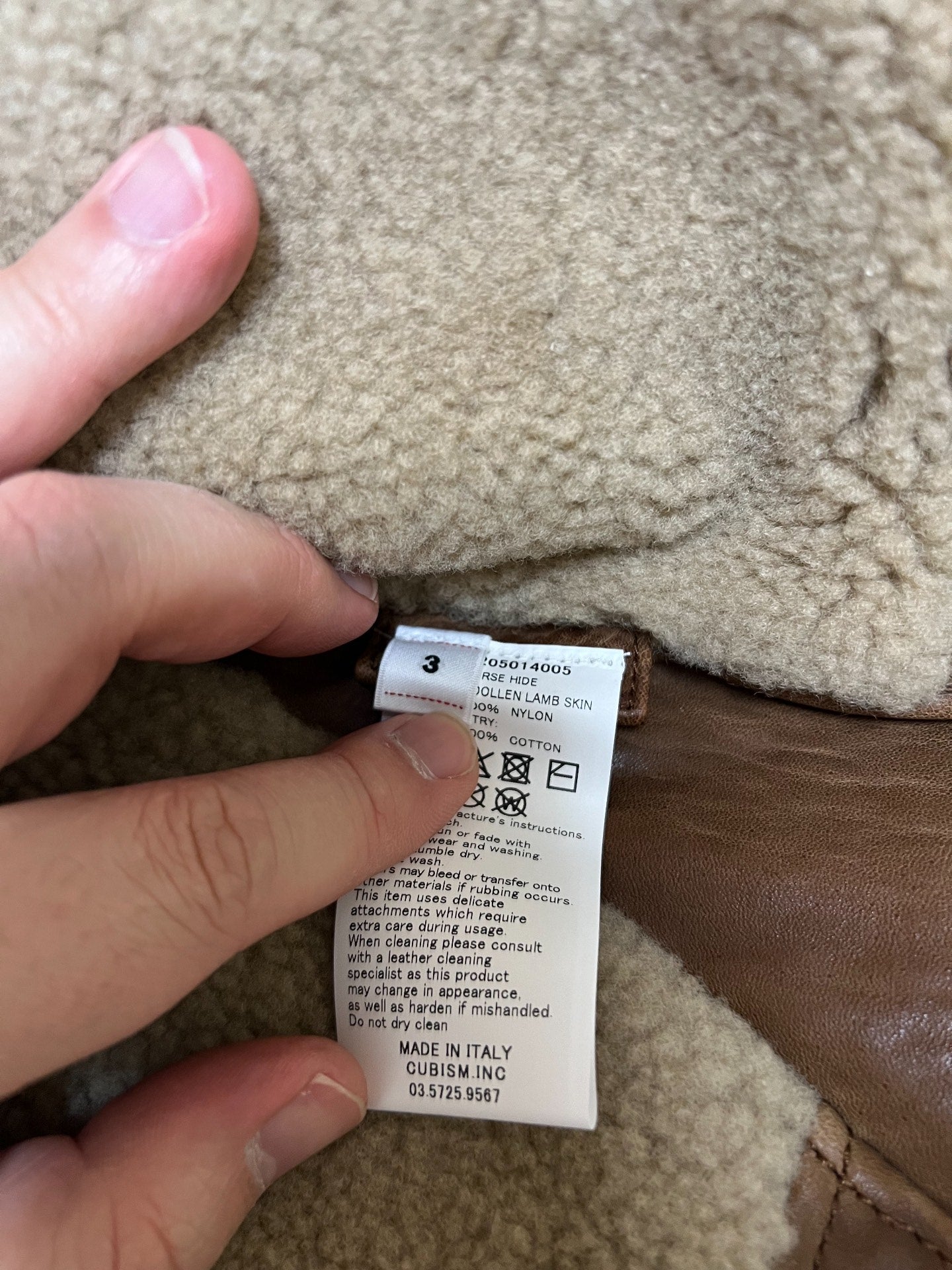 VISVIM 25AW SEWARD JKT