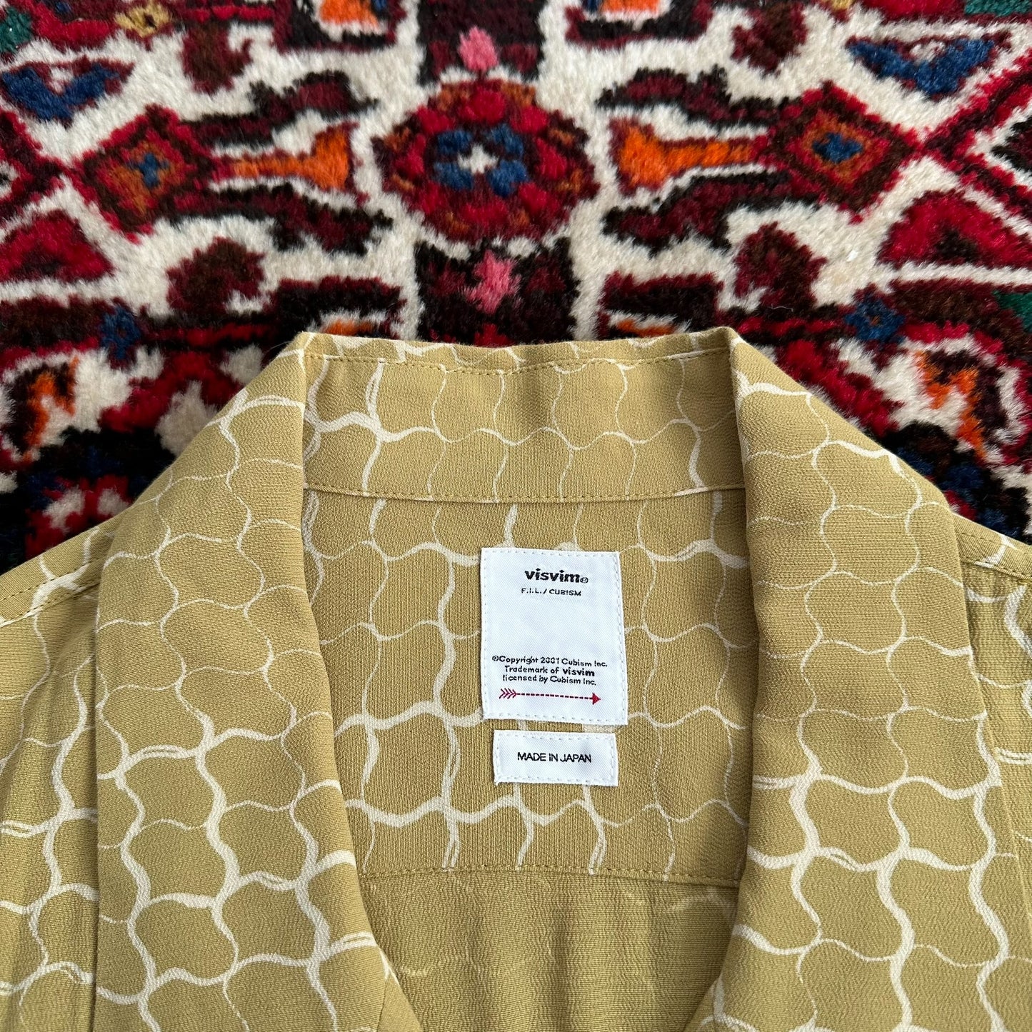 Visvim Free Edge Snake Print Short Sleeve Shirt