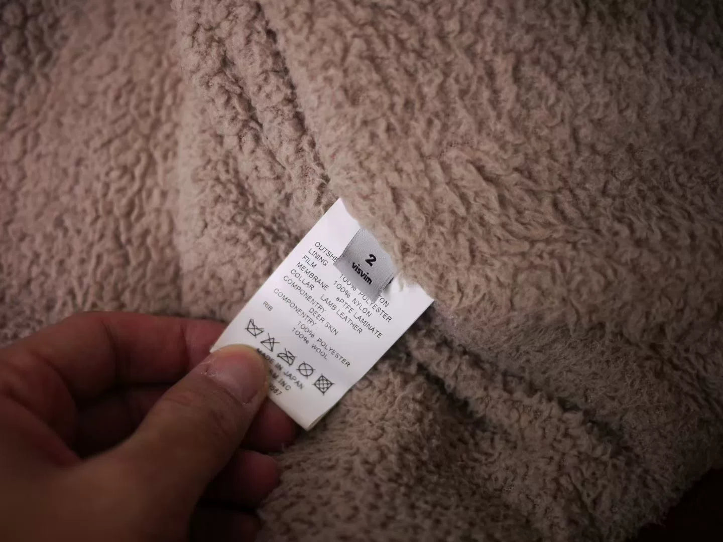 VISVIM DECKHAND JKT Size 2
