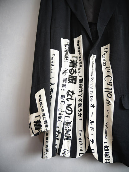 Yohji Yamamoto White Character Coat